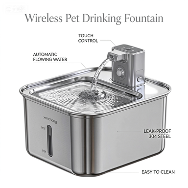 304 Stainless Steel Smart Pet Water Fountain – Wireless, Cordless, Automatic Circulating Water with Motion Sensor for Cats and Dogs - Image 4