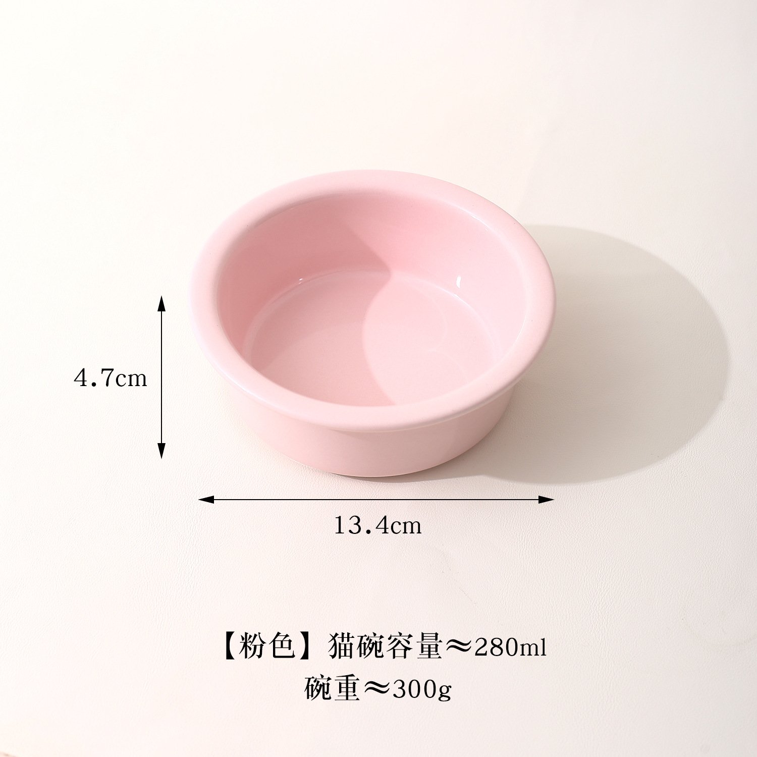 Raised Ceramic Cat Food Bowl with Color-Matched Metal Stand - Image 7