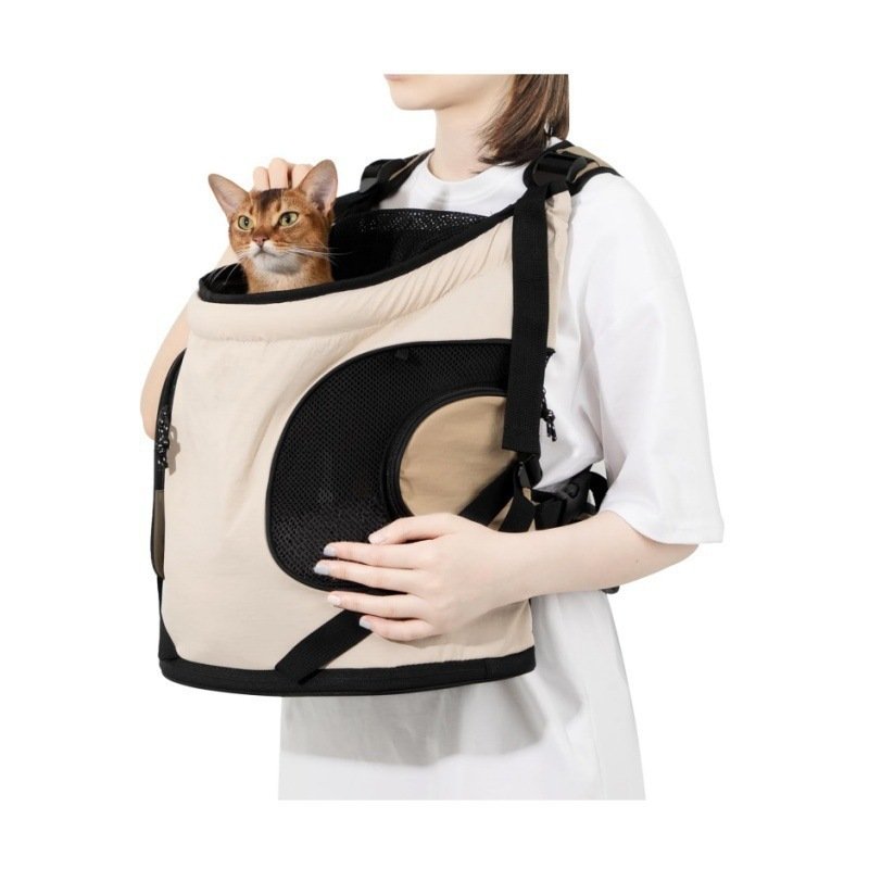 Ergonomic Front Pet Carrier Backpack