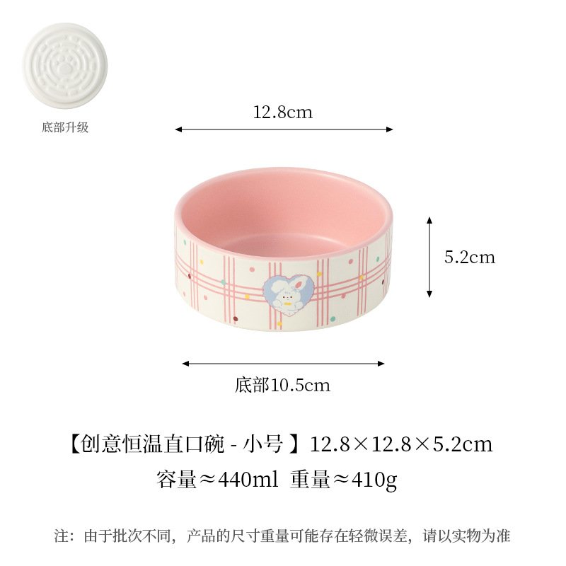 Ceramic Bunny Cat Bowl Compatible with Heating Warmer Pad - Image 6