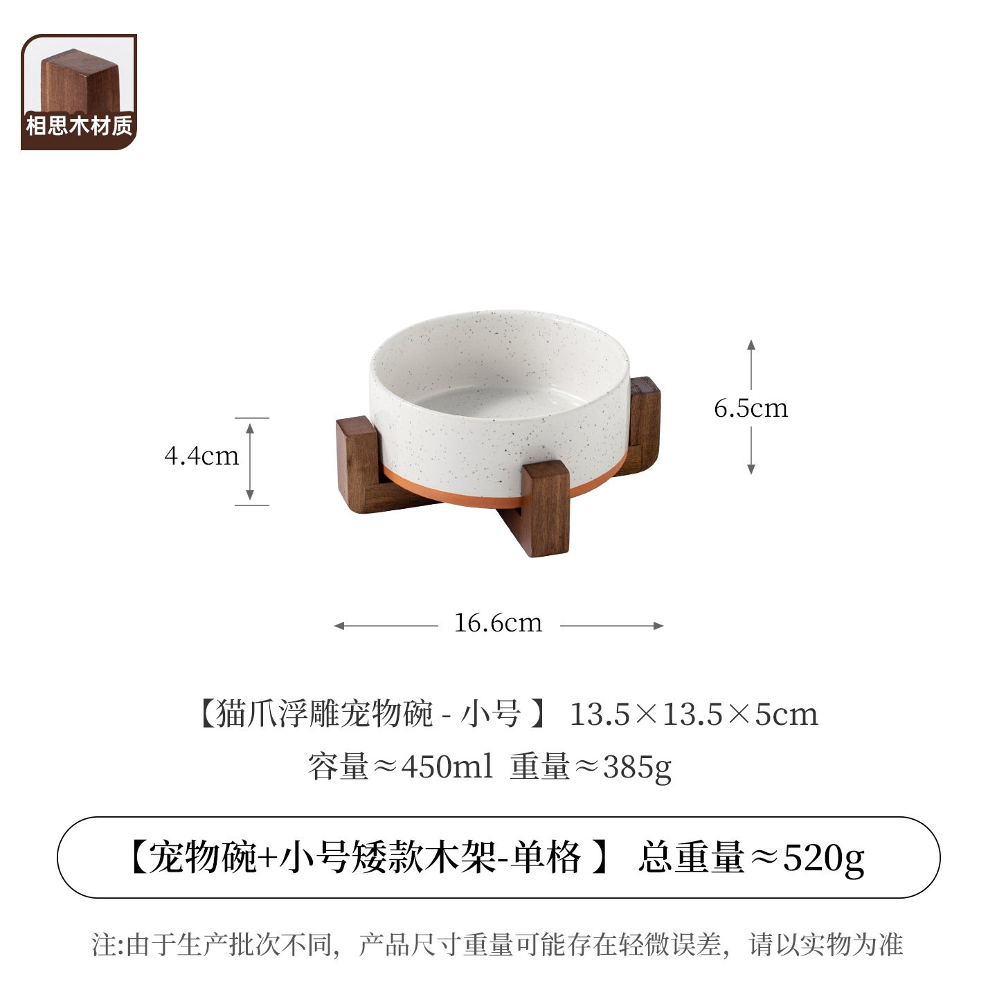 Raised Marble Ceramic Cat Bowl with Bamboo Stand for Dogs - Image 6