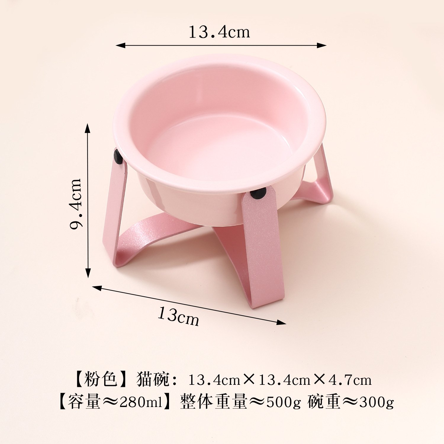 Raised Ceramic Cat Food Bowl with Color-Matched Metal Stand - Image 6