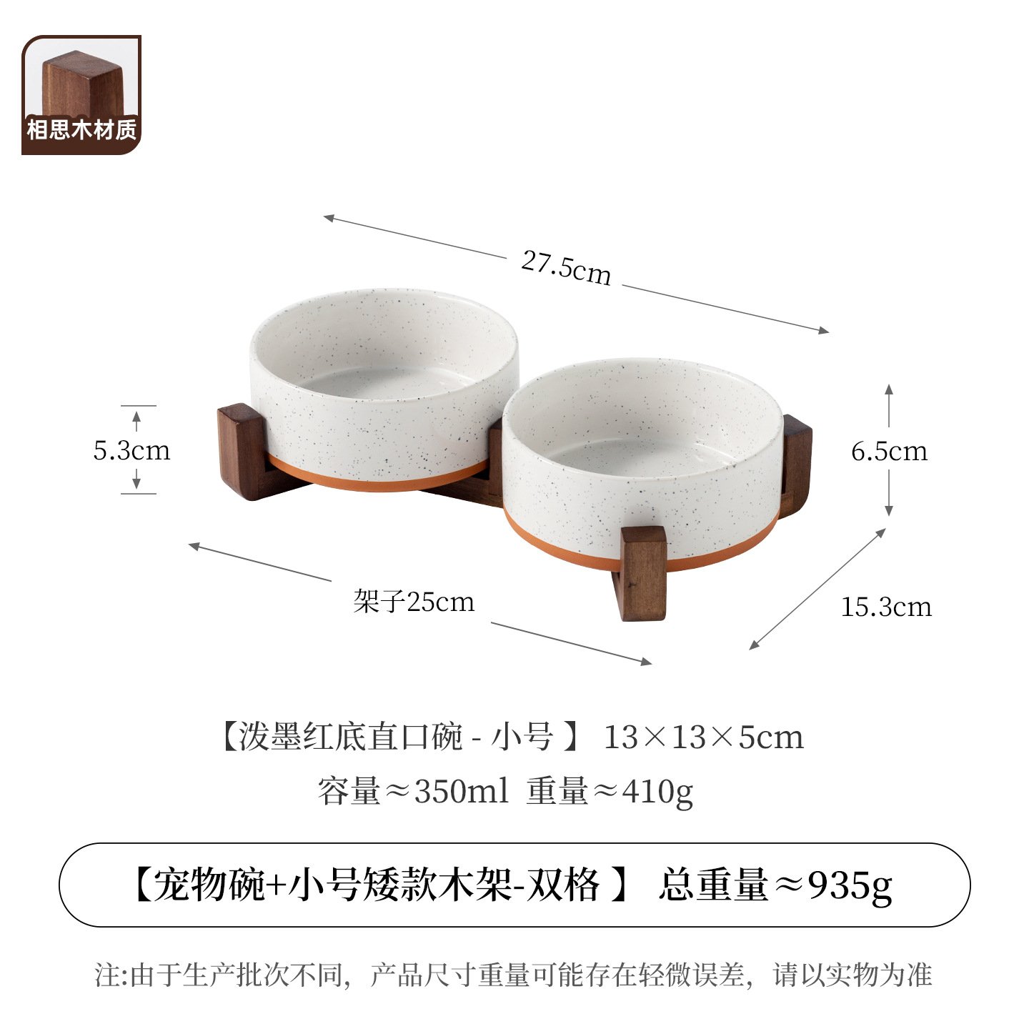 Raised Marble Ceramic Cat Bowl with Bamboo Stand for Dogs - Image 7