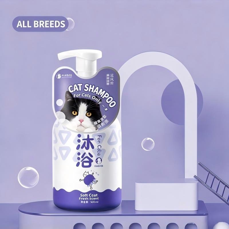 Breed-Specific Cat Shampoo - Image 2