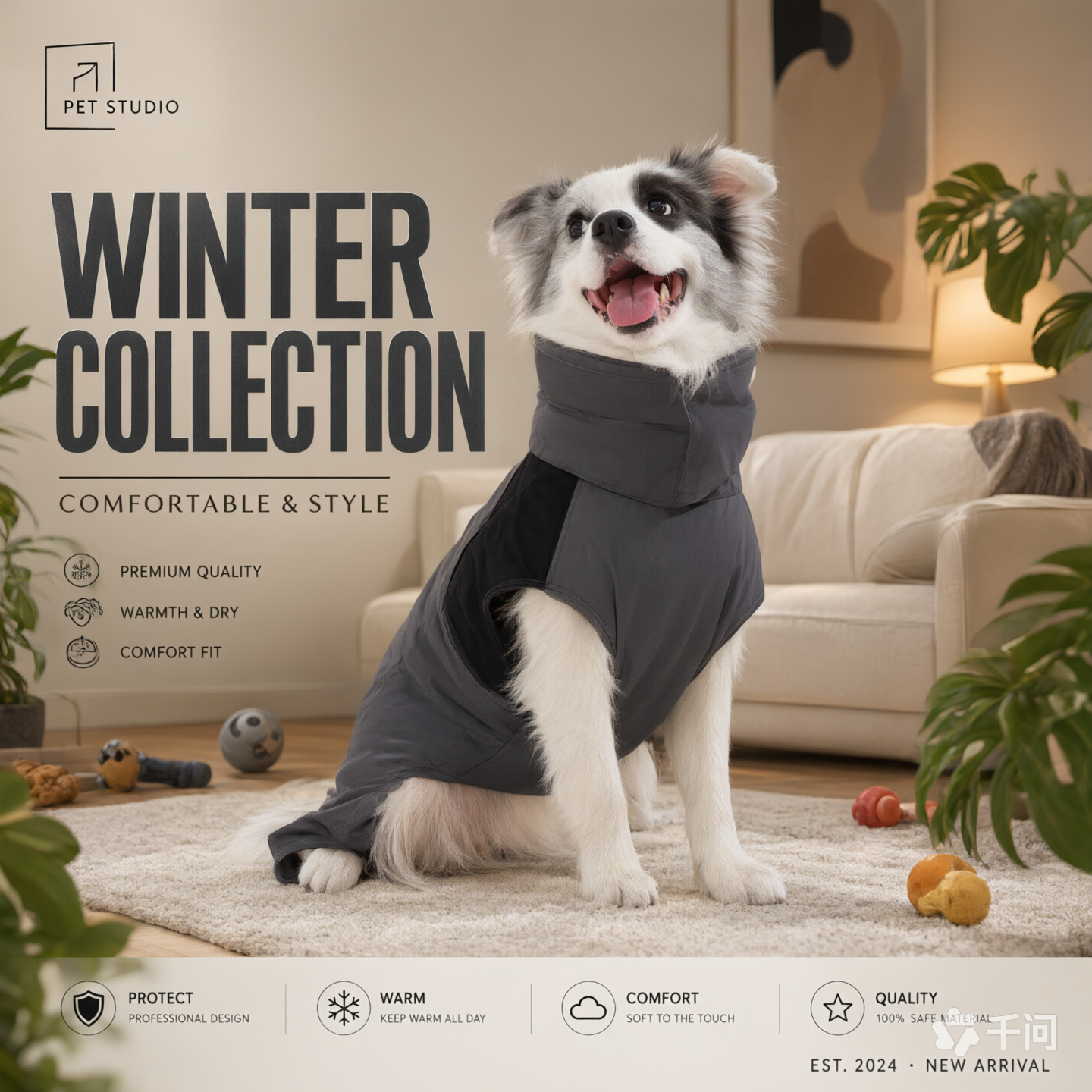 Happy black and white border collie sitting on a living room rug wearing a grey sleeveless winter vest with a high neck, showcasing the Pet Studio Winter Collection