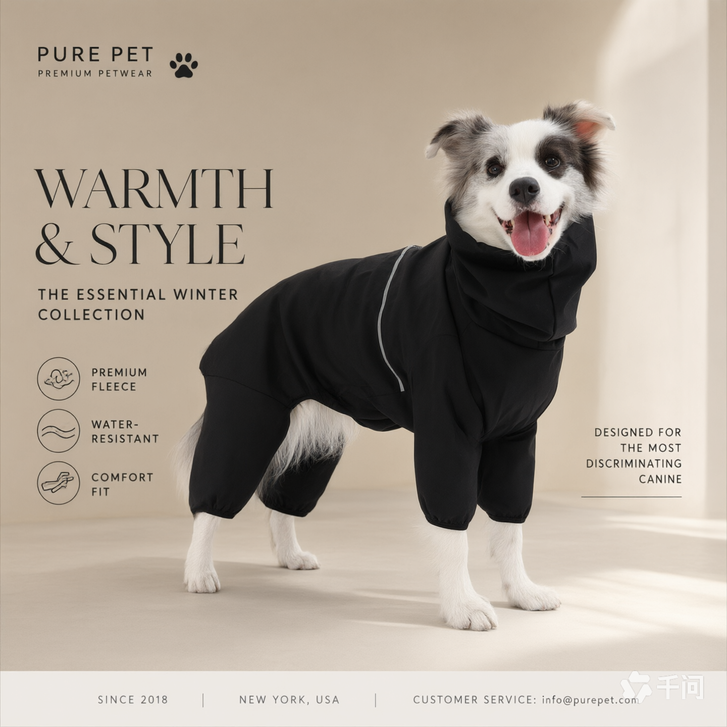 Medium and large dog Border Collie Labrador Shiba Inu four-legged jacket waterproof and windproof dog clothes raincoat - Image 2