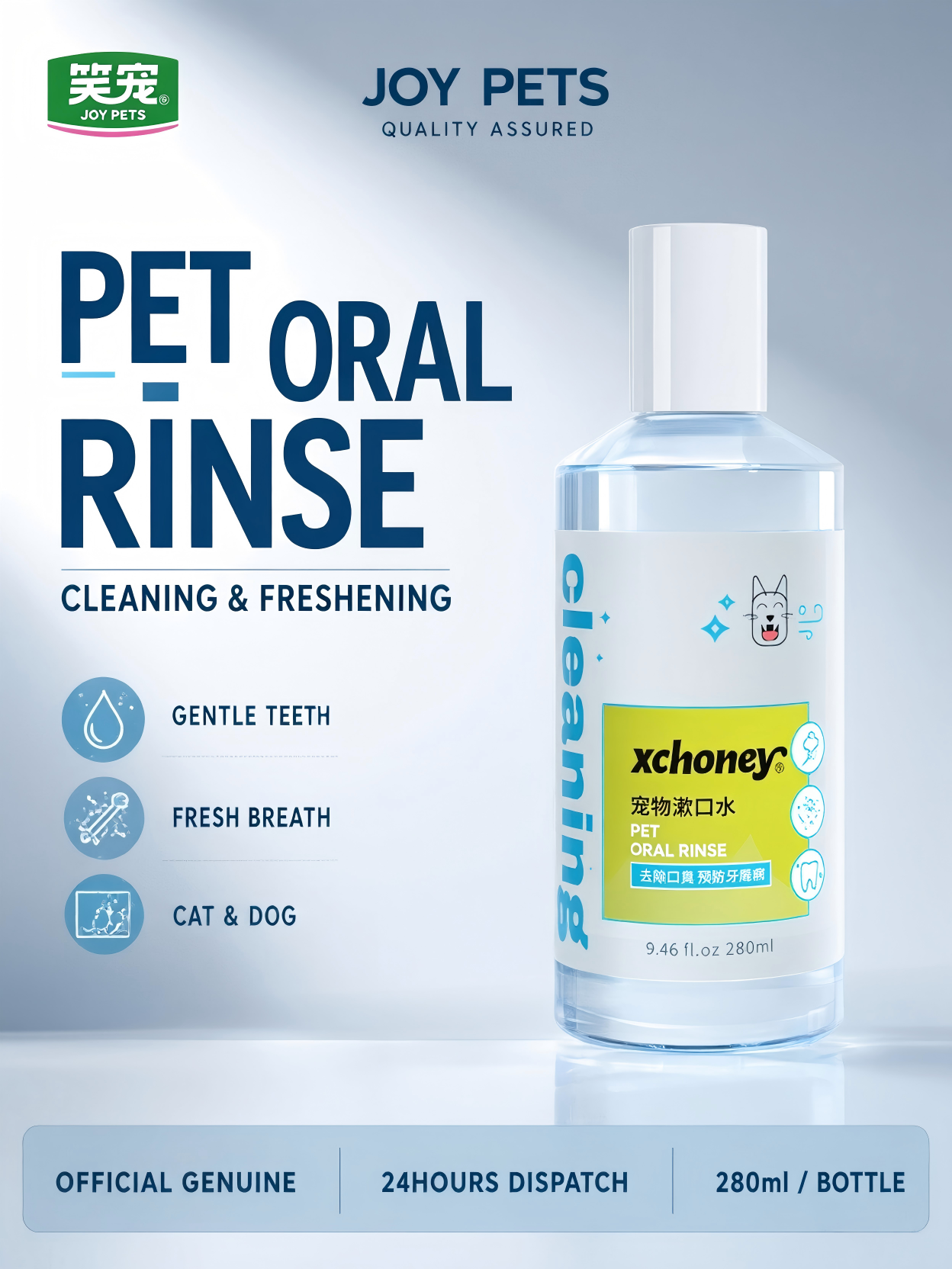 Wholesale Oral Rinse for Cats and Dogs – Pet Dental Cleaning Solution for Plaque and Tartar Removal, Oral Hygiene, and Fresh Breath - Image 4
