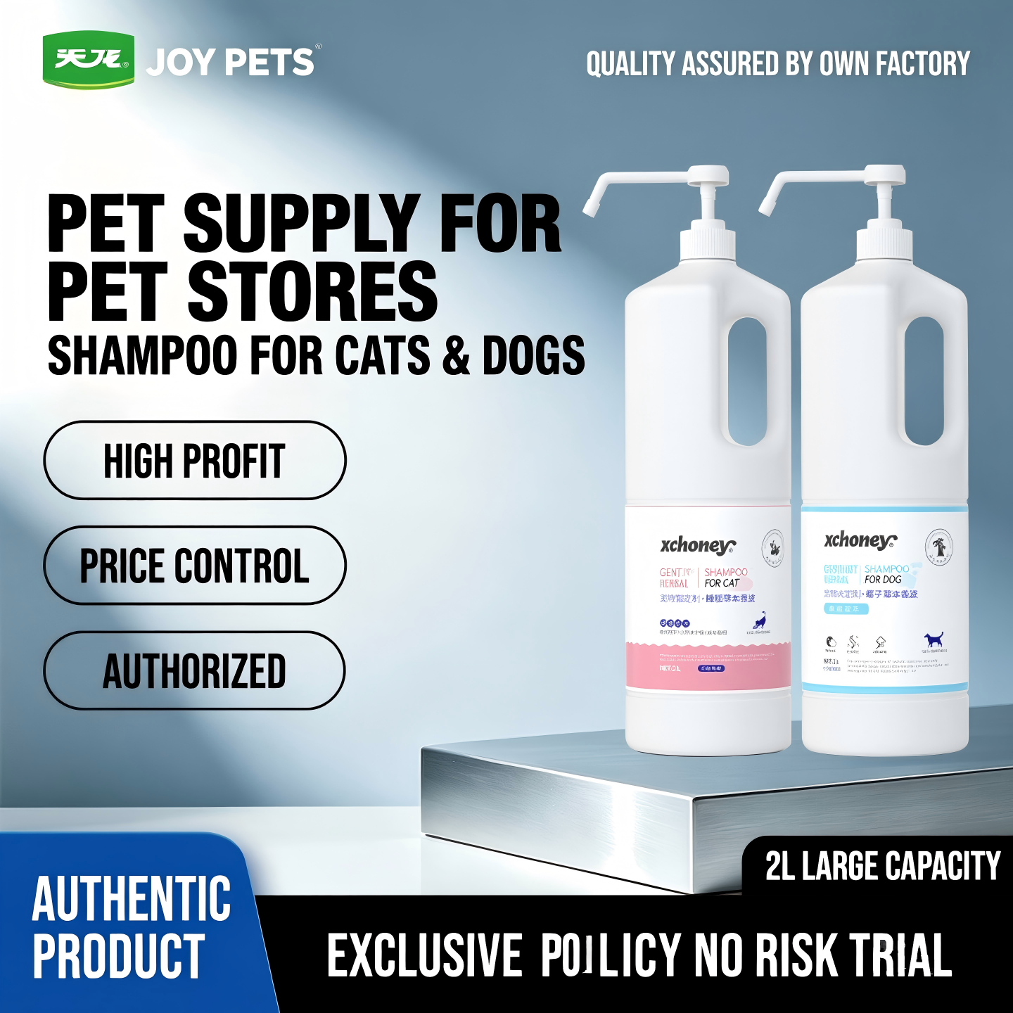 Pet Shop-Grade Cat & Dog Shampoo – Deodorizing and Long-Lasting Fragrance (2L Bulk Jug) - Image 4
