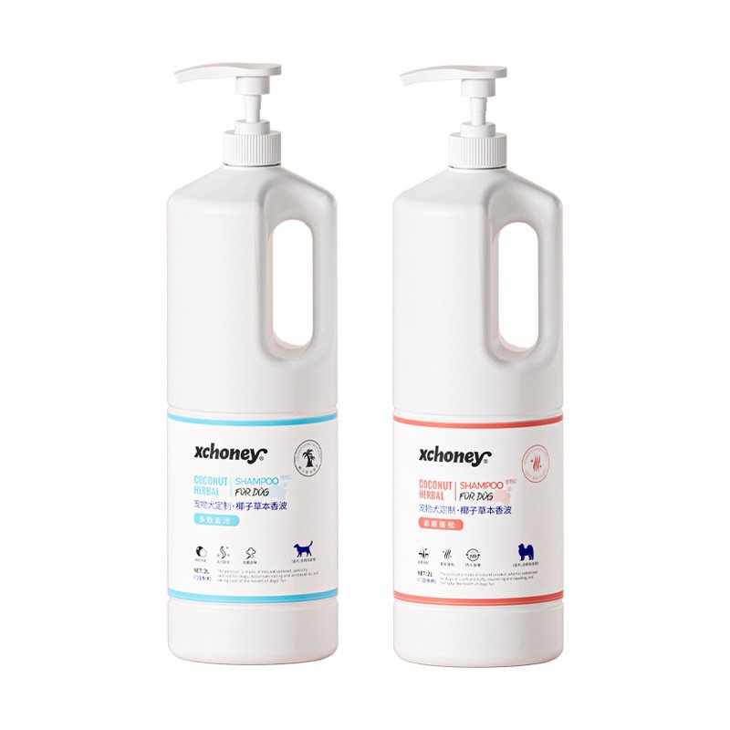 2L Coconut Herbal Dog Shampoo, Two Formula Pet Bath Wash, Deep Cleansing & Fluffy Coat Pet Shampoo for Dogs
