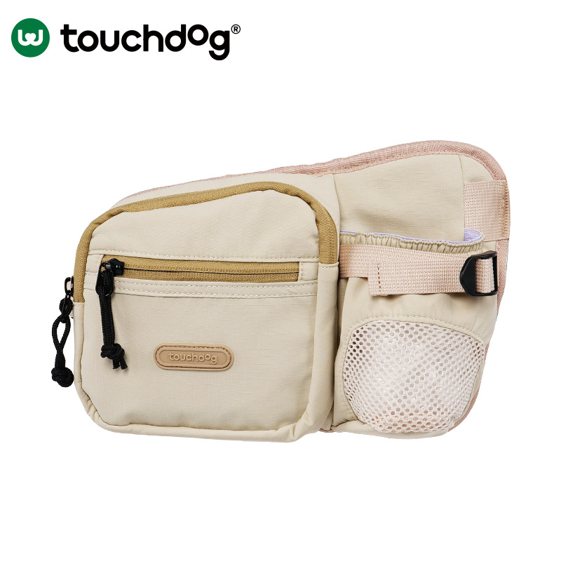 Multi-Compartment Training Pouch - Image 6