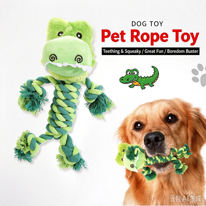 Squeaky Alligator Rope Dog Toy