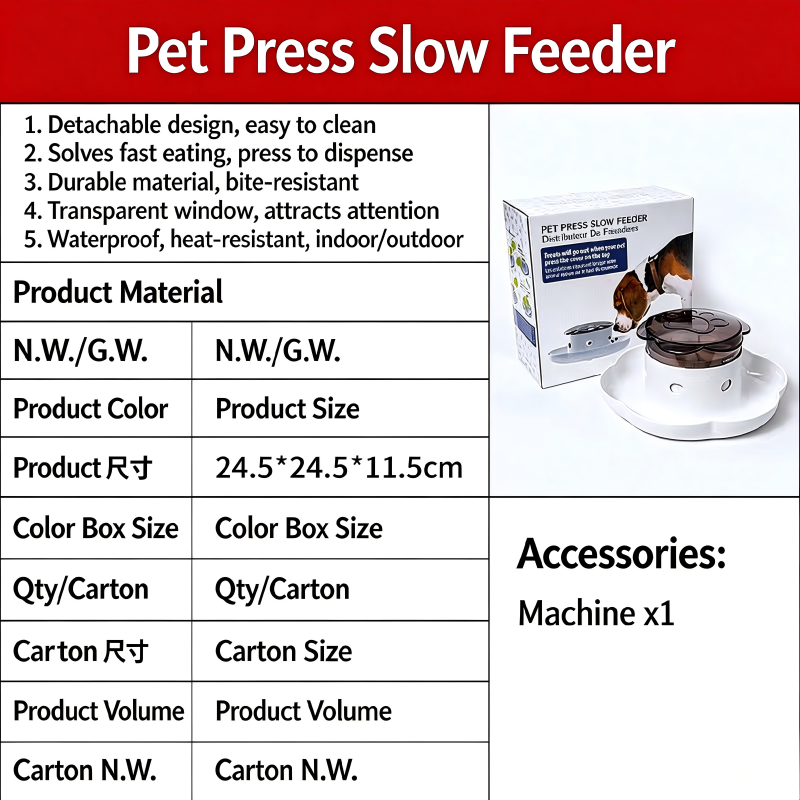 Interactive Dog Puzzle Toy & Press Slow Feeder - Image 2