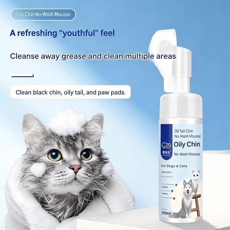 Waterless Pet Cleansing Mousse - Image 2