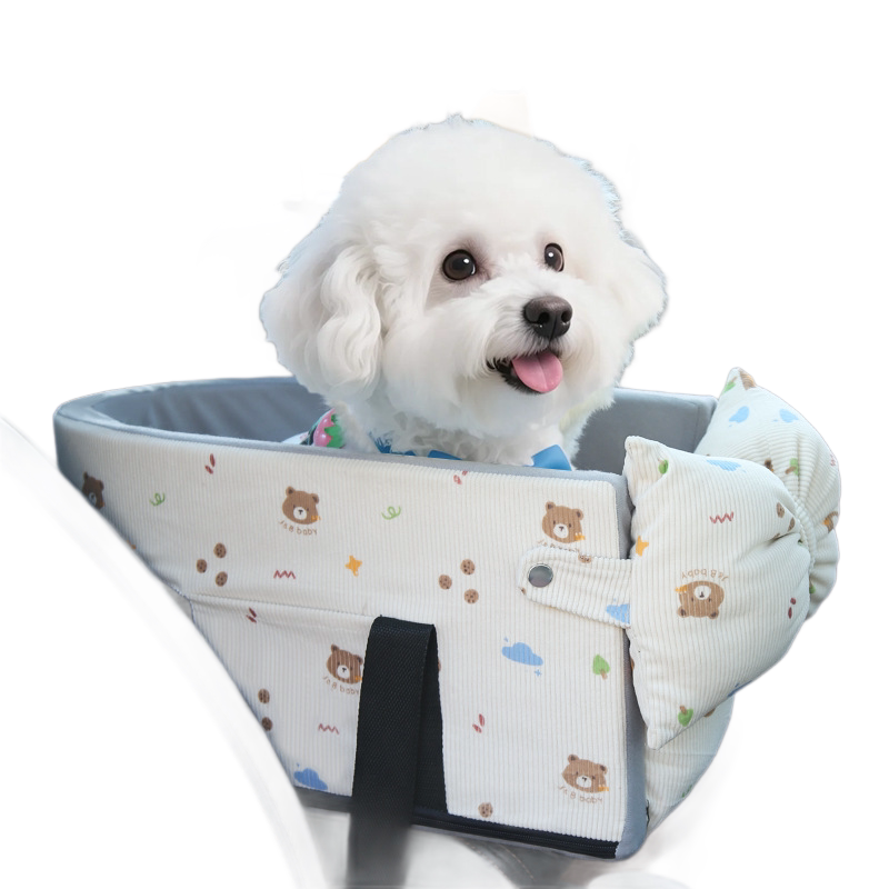 Pet Car Center Console Seat, Cartoon Bear Print Car Booster Bed for Small Dogs, Portable Car Safety Nest