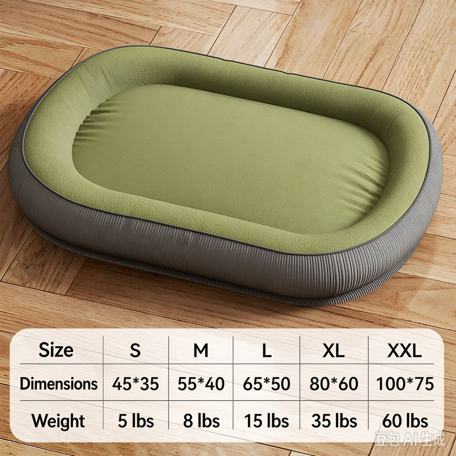 Simple Oval Striped Rim Pet Bed, Grey White Low Bolster Pet Couch, Breathable All-season Universal Dog & Cat Bed - Image 8